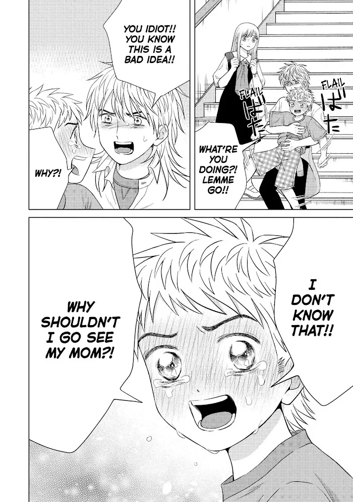 I Want To Hold Aono-Kun So Badly I Could Die Zinmanga X Chapter 42 Page 9
