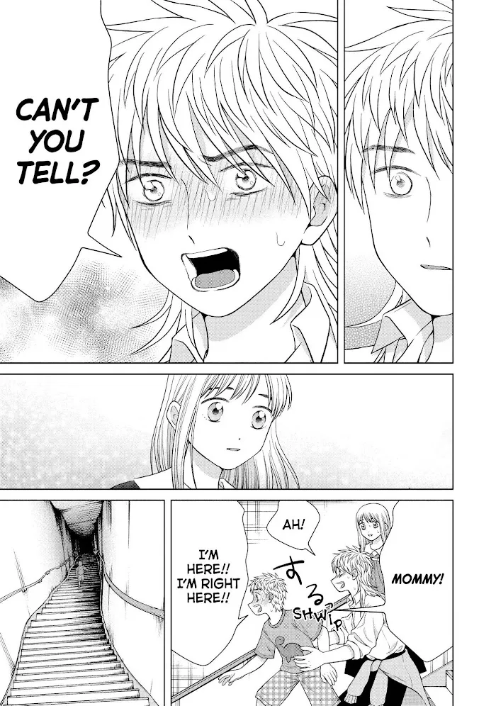 I Want To Hold Aono-Kun So Badly I Could Die Zinmanga X Chapter 42 Page 10