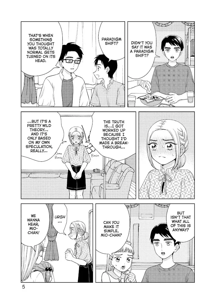 I Want To Hold Aono-Kun So Badly I Could Die Zinmanga X Chapter 38 Page 7