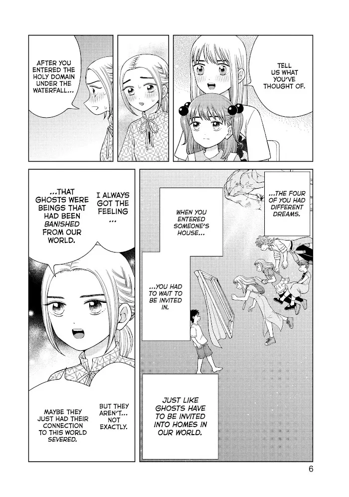 I Want To Hold Aono-Kun So Badly I Could Die Zinmanga X Chapter 38 Page 8