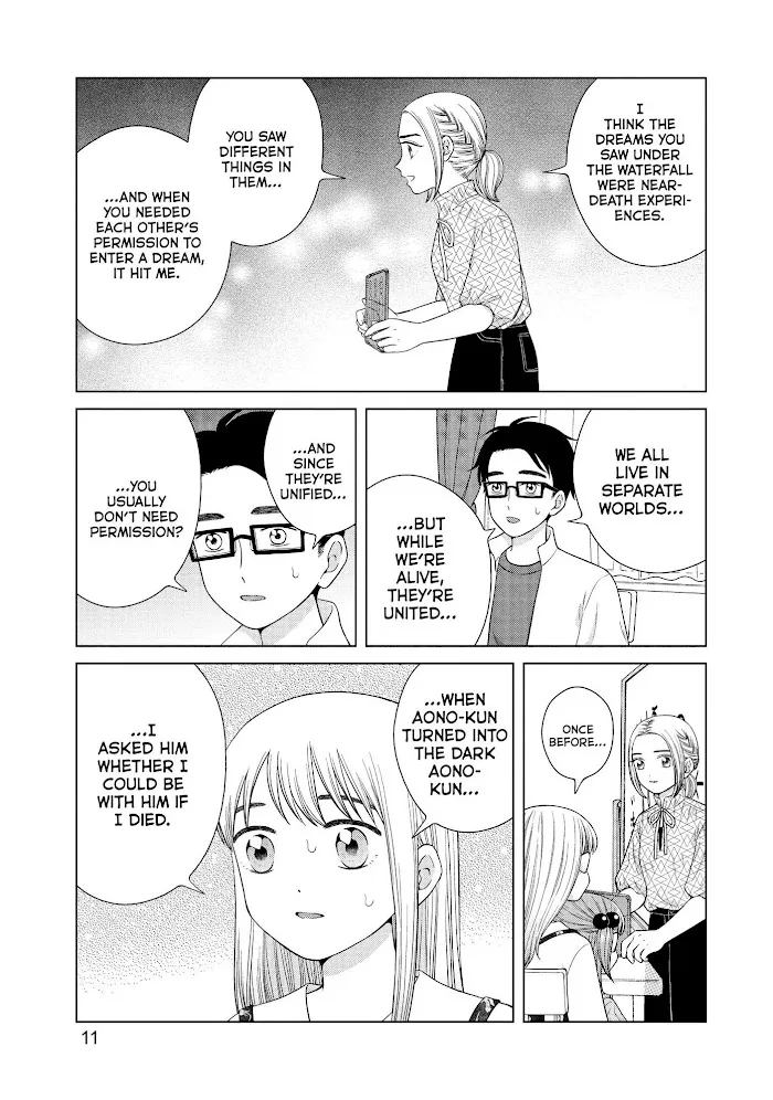 I Want To Hold Aono-Kun So Badly I Could Die Zinmanga X Chapter 38 Page 13