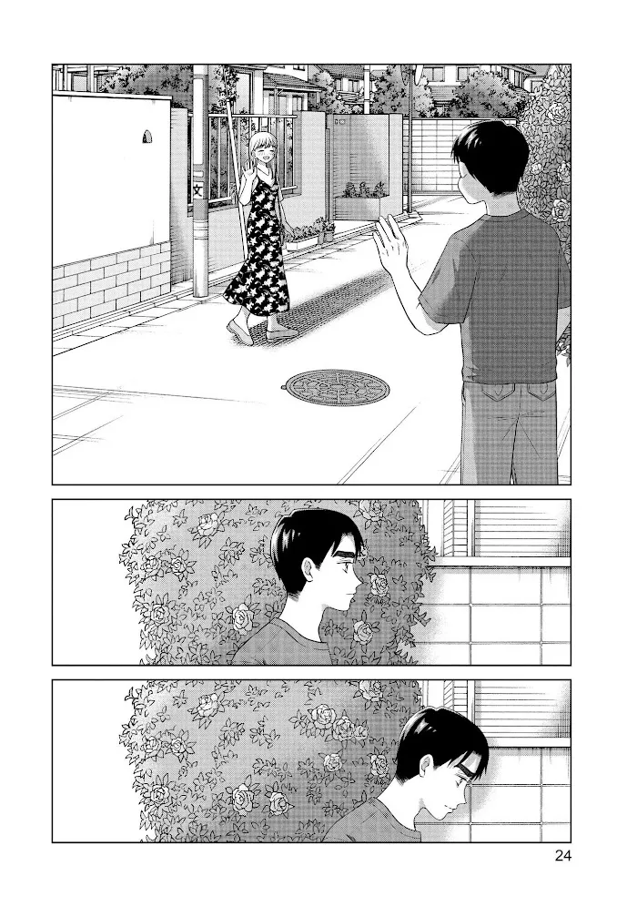 I Want To Hold Aono-Kun So Badly I Could Die Zinmanga X Chapter 38 Page 26