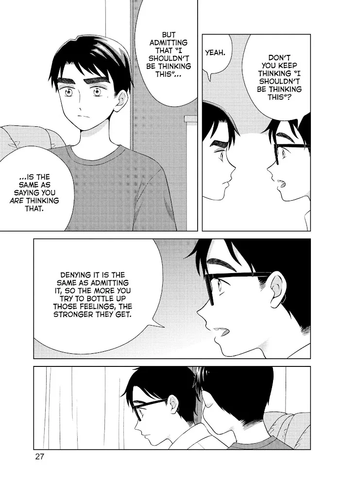 I Want To Hold Aono-Kun So Badly I Could Die Zinmanga X Chapter 38 Page 29
