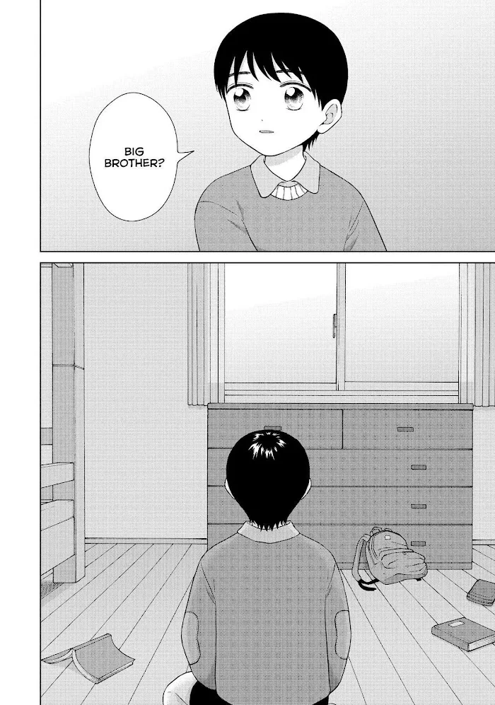 I Want To Hold Aono-Kun So Badly I Could Die Zinmanga X Chapter 37.5 Page 2