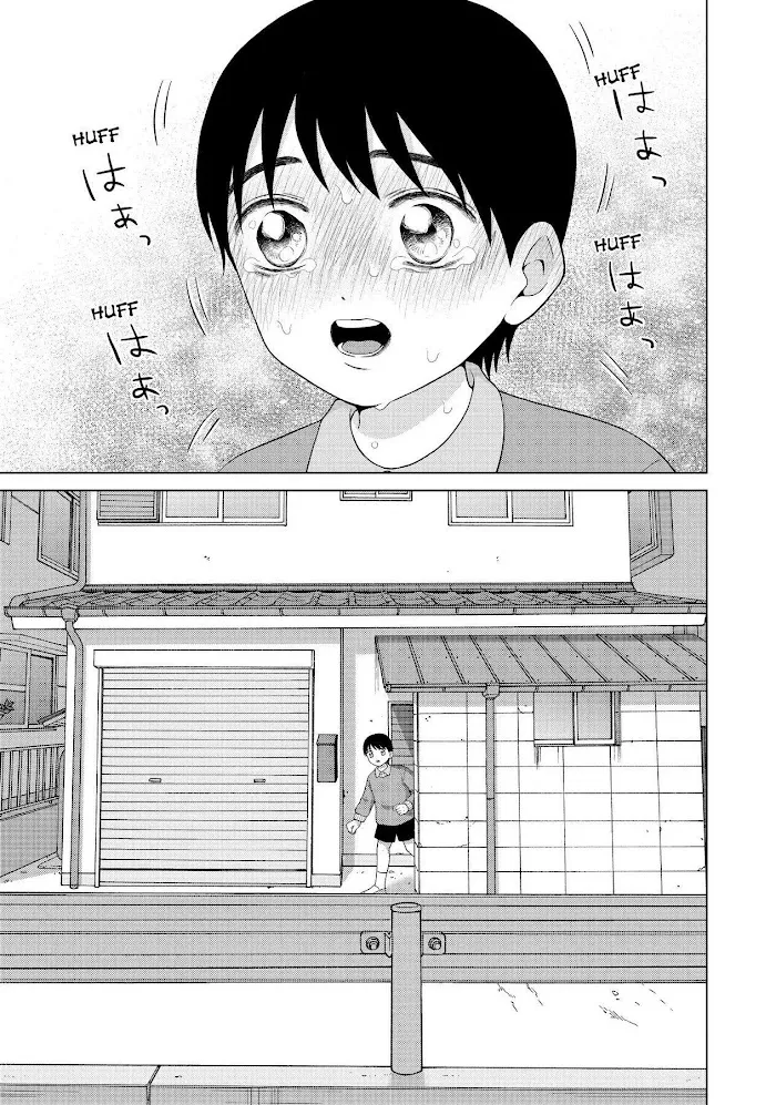 I Want To Hold Aono-Kun So Badly I Could Die Zinmanga X Chapter 37.5 Page 5