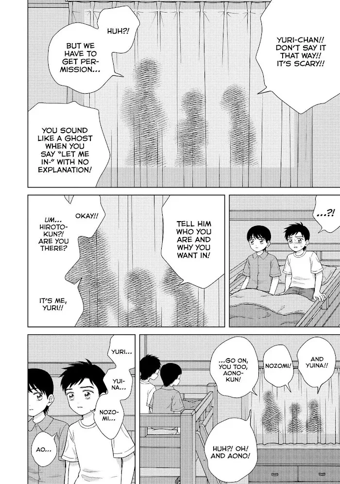 I Want To Hold Aono-Kun So Badly I Could Die Zinmanga X Chapter 37 Page 2