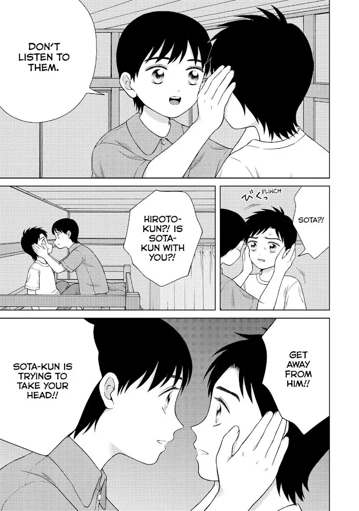 I Want To Hold Aono-Kun So Badly I Could Die Zinmanga X Chapter 37 Page 3