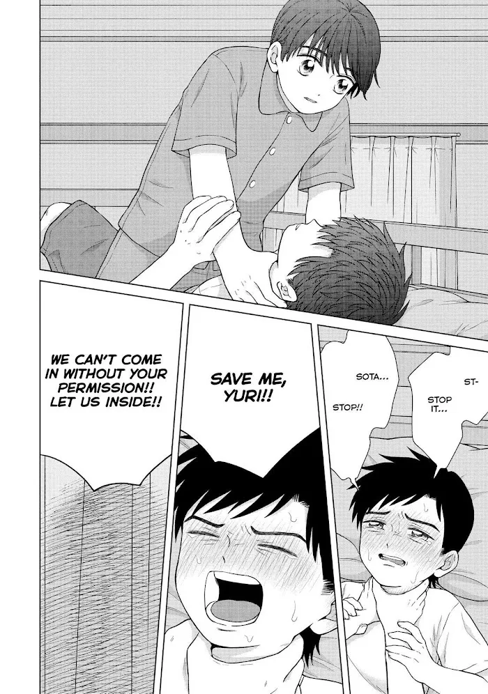 I Want To Hold Aono-Kun So Badly I Could Die Zinmanga X Chapter 37 Page 4