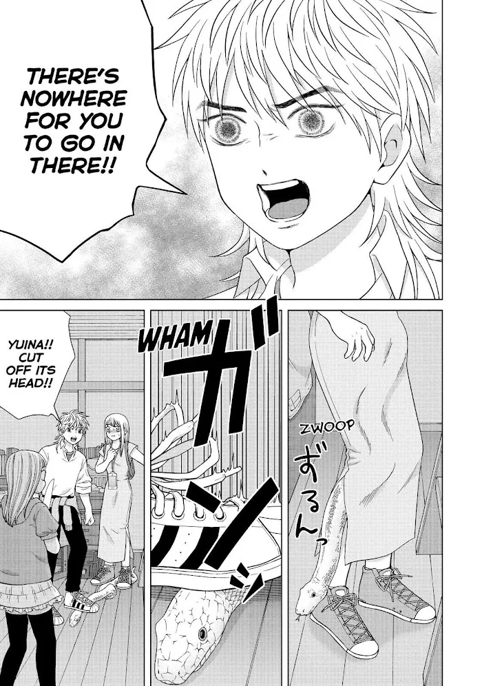 I Want To Hold Aono-Kun So Badly I Could Die Zinmanga X Chapter 37 Page 7
