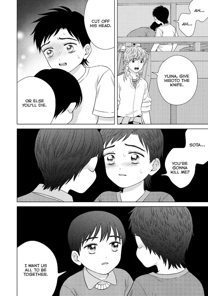 I Want To Hold Aono-Kun So Badly I Could Die Zinmanga X Chapter 37 Page 10