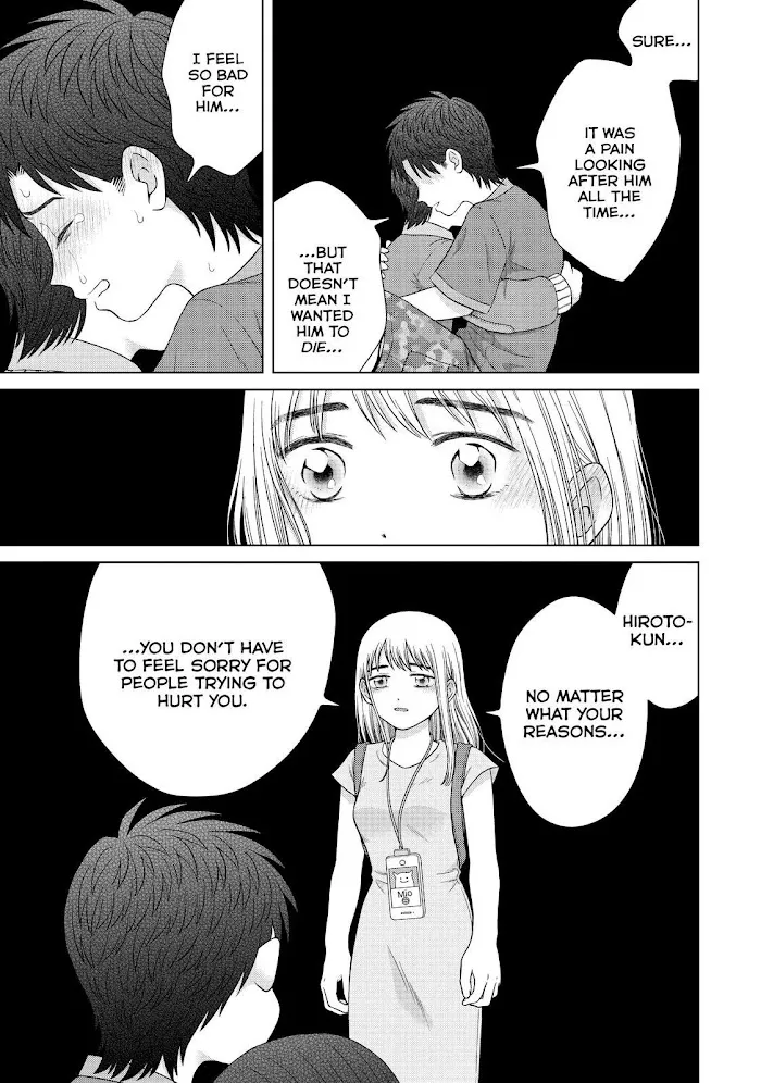 I Want To Hold Aono-Kun So Badly I Could Die Zinmanga X Chapter 37 Page 13