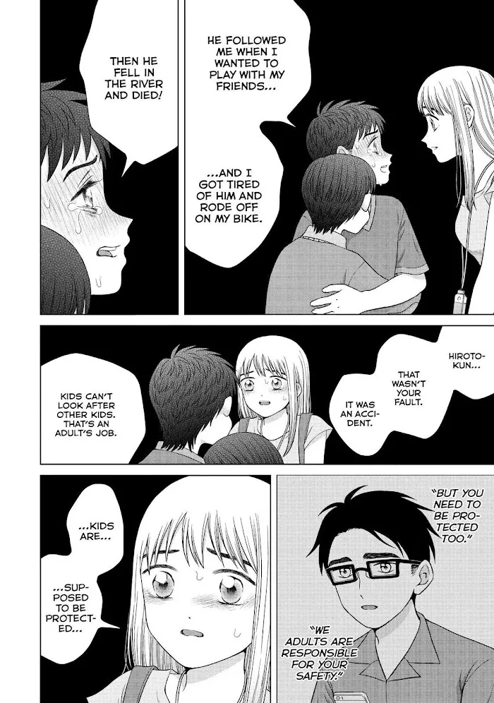 I Want To Hold Aono-Kun So Badly I Could Die Zinmanga X Chapter 37 Page 16