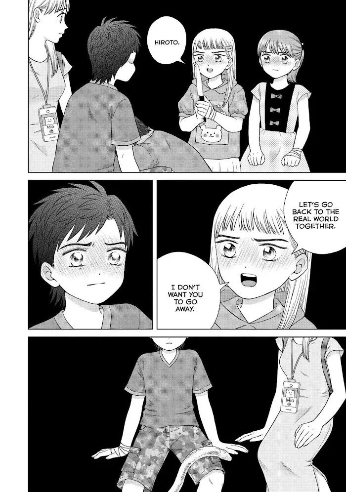 I Want To Hold Aono-Kun So Badly I Could Die Zinmanga X Chapter 37 Page 18