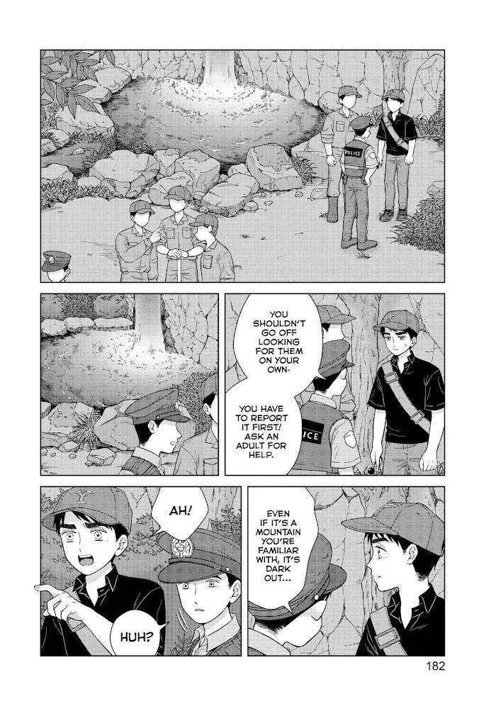 I Want To Hold Aono-Kun So Badly I Could Die Zinmanga X Chapter 37 Page 20