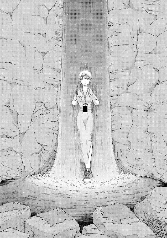 I Want To Hold Aono-Kun So Badly I Could Die Zinmanga X Chapter 37 Page 23