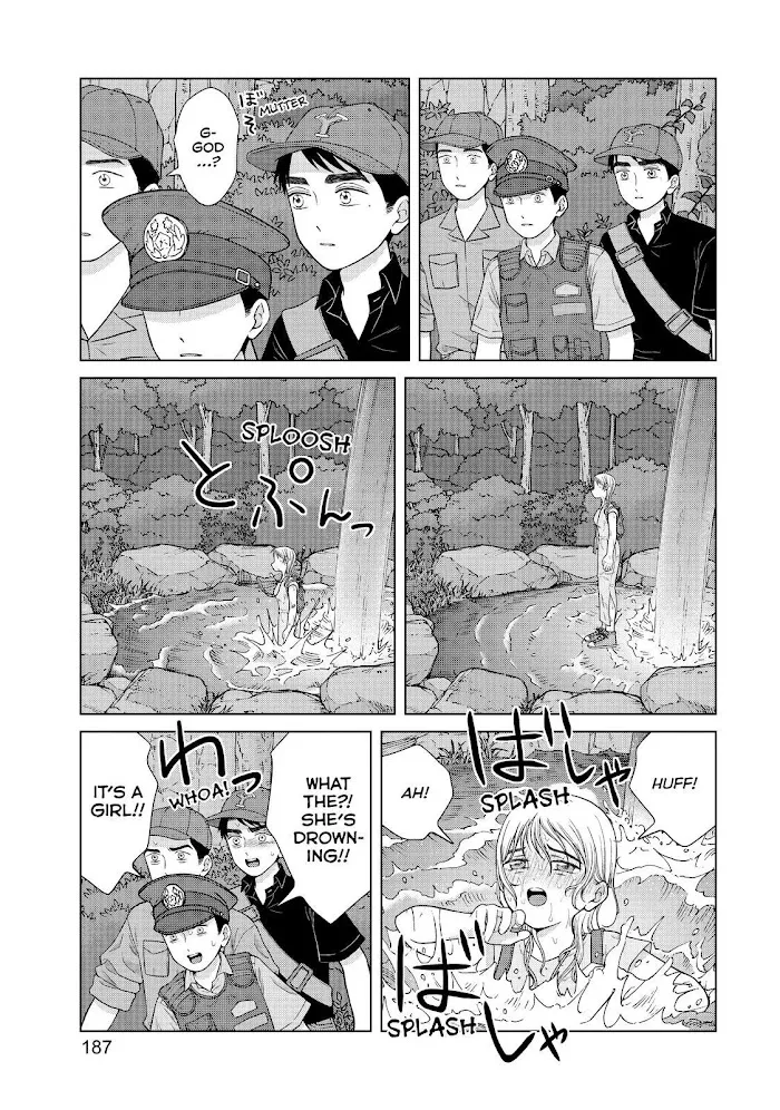 I Want To Hold Aono-Kun So Badly I Could Die Zinmanga X Chapter 37 Page 25