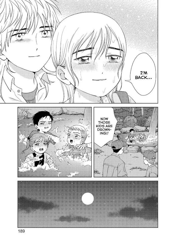 I Want To Hold Aono-Kun So Badly I Could Die Zinmanga X Chapter 37 Page 27