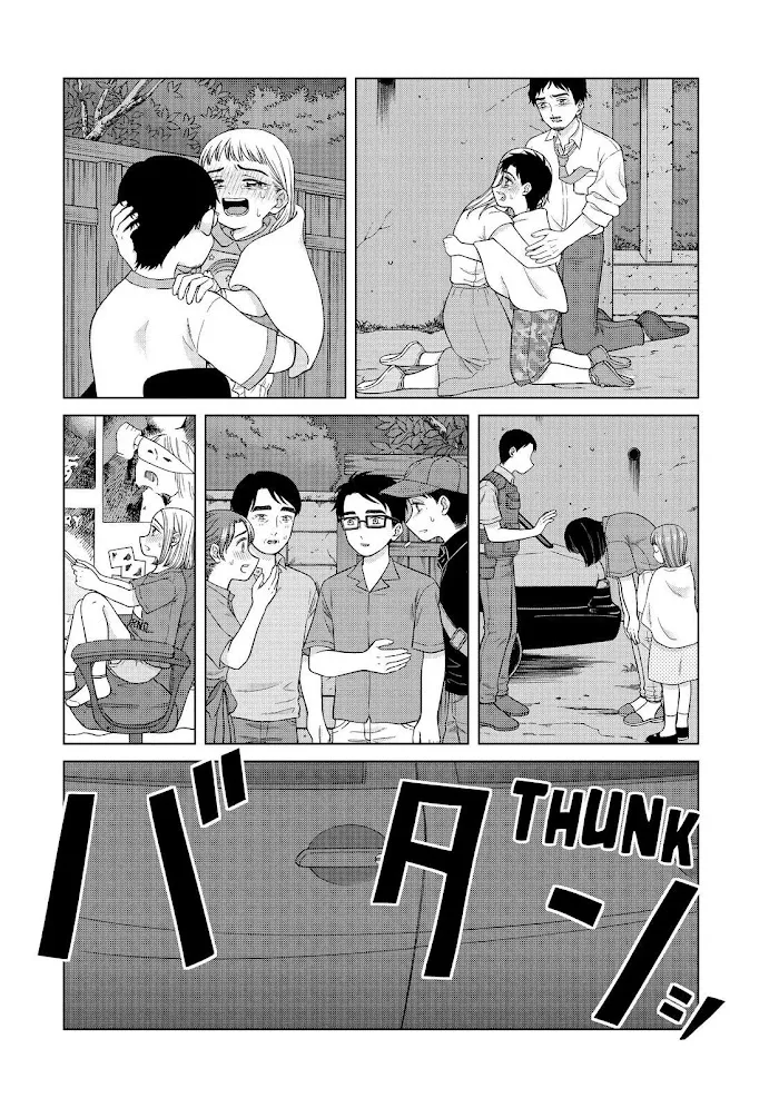 I Want To Hold Aono-Kun So Badly I Could Die Zinmanga X Chapter 37 Page 28