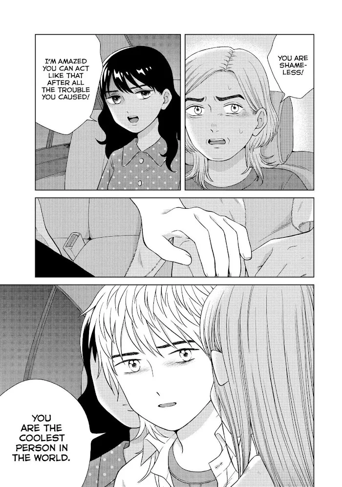 I Want To Hold Aono-Kun So Badly I Could Die Zinmanga X Chapter 37 Page 31