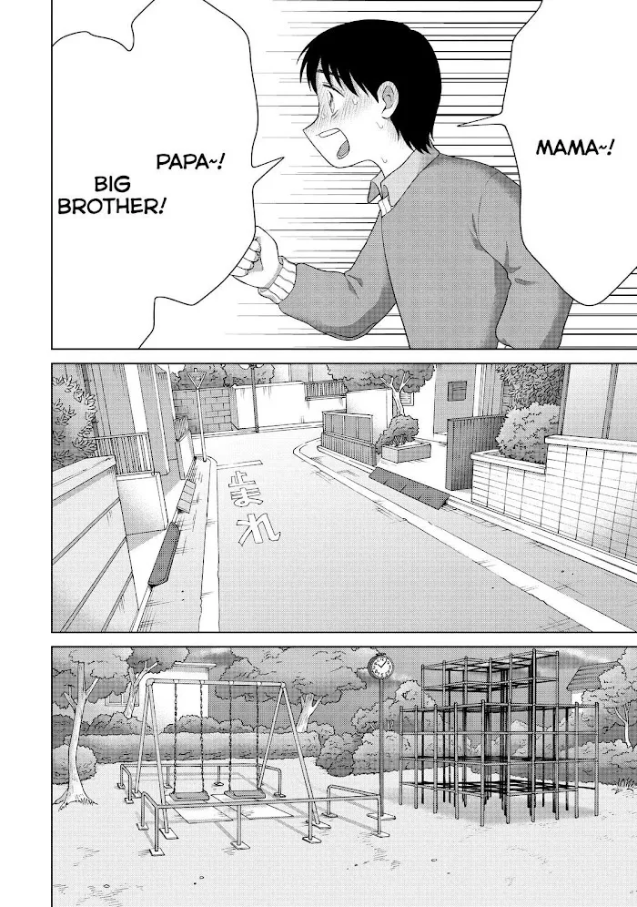 I Want To Hold Aono-Kun So Badly I Could Die Zinmanga X Chapter 37 Page 40