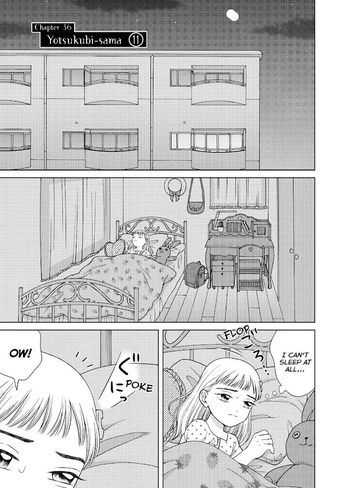 I Want To Hold Aono-Kun So Badly I Could Die Zinmanga X Chapter 36 Page 1