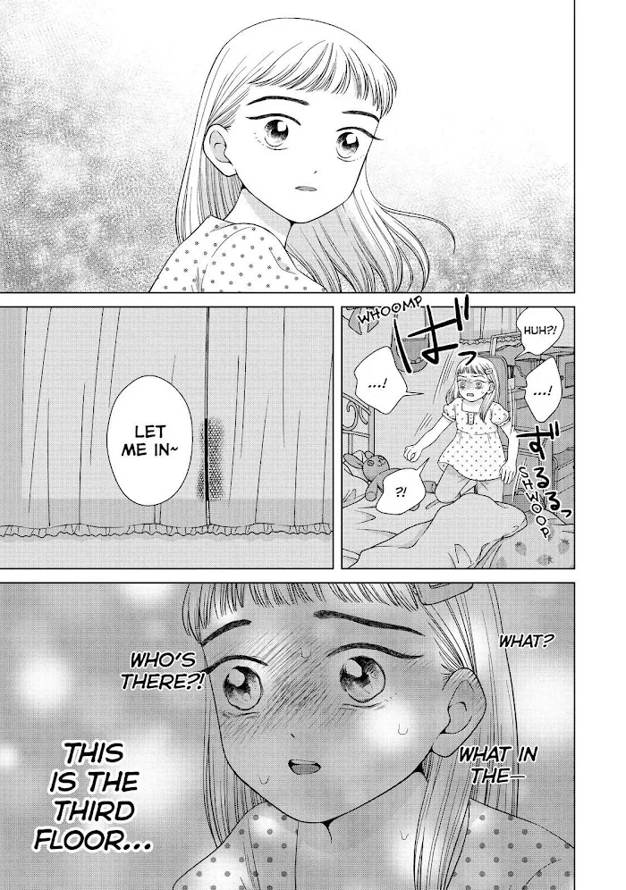 I Want To Hold Aono-Kun So Badly I Could Die Zinmanga X Chapter 36 Page 3