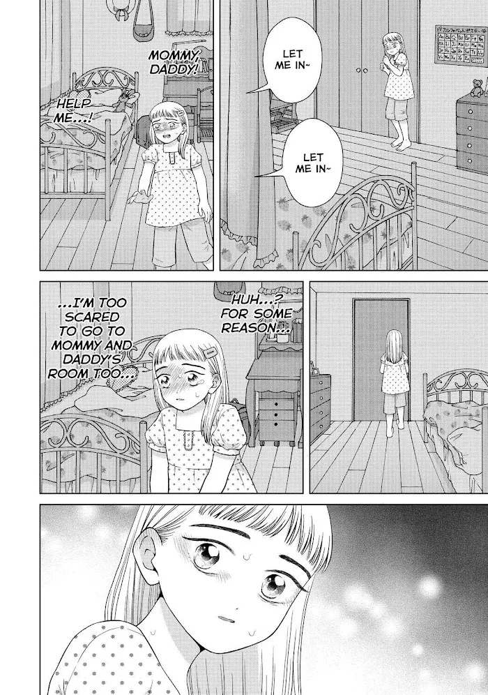 I Want To Hold Aono-Kun So Badly I Could Die Zinmanga X Chapter 36 Page 4