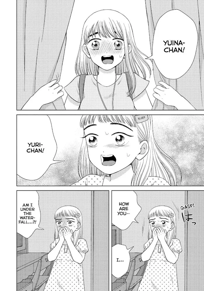 I Want To Hold Aono-Kun So Badly I Could Die Zinmanga X Chapter 36 Page 6