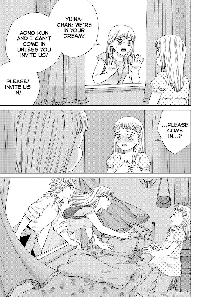 I Want To Hold Aono-Kun So Badly I Could Die Zinmanga X Chapter 36 Page 7