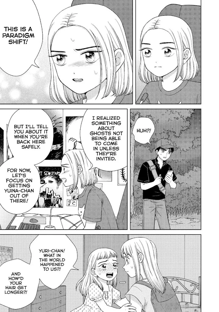 I Want To Hold Aono-Kun So Badly I Could Die Zinmanga X Chapter 36 Page 9