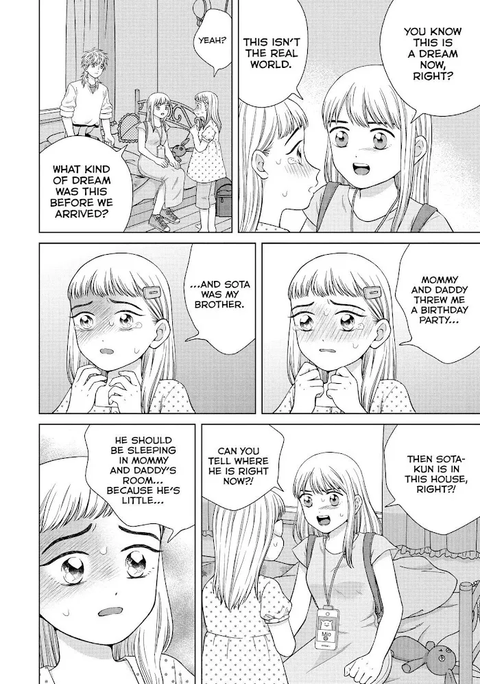 I Want To Hold Aono-Kun So Badly I Could Die Zinmanga X Chapter 36 Page 10