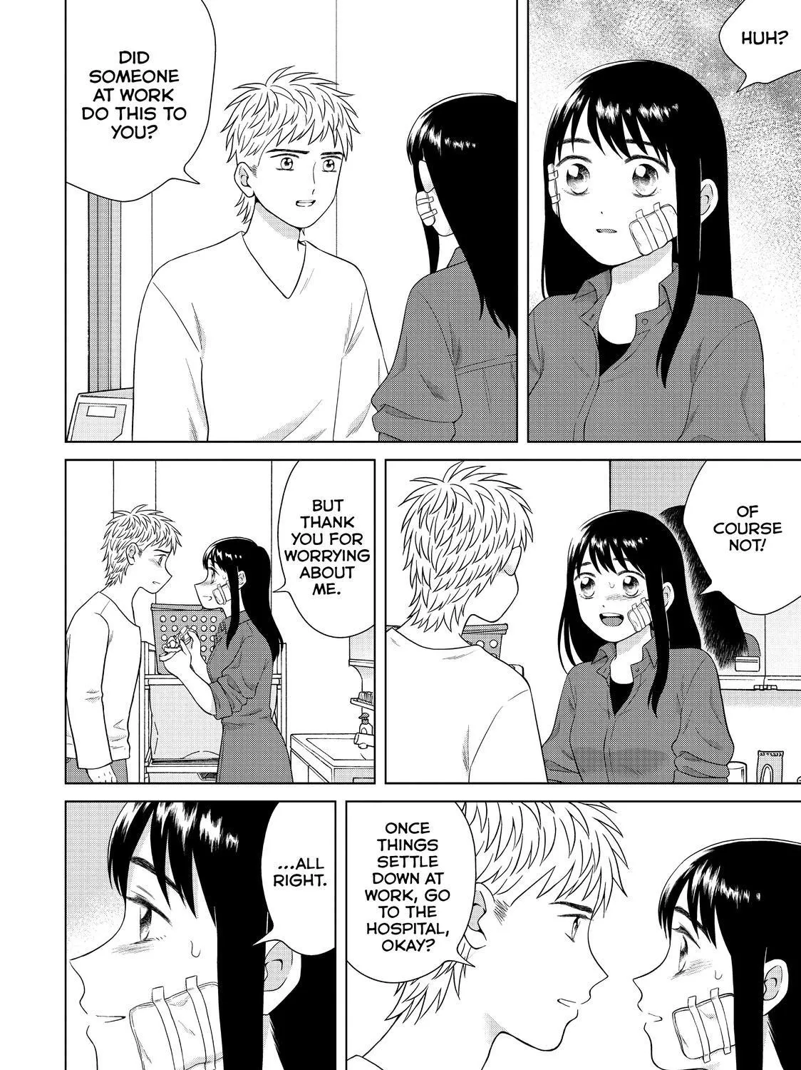 I Want To Hold Aono-Kun So Badly I Could Die Zinmanga X Chapter 34 Page 19