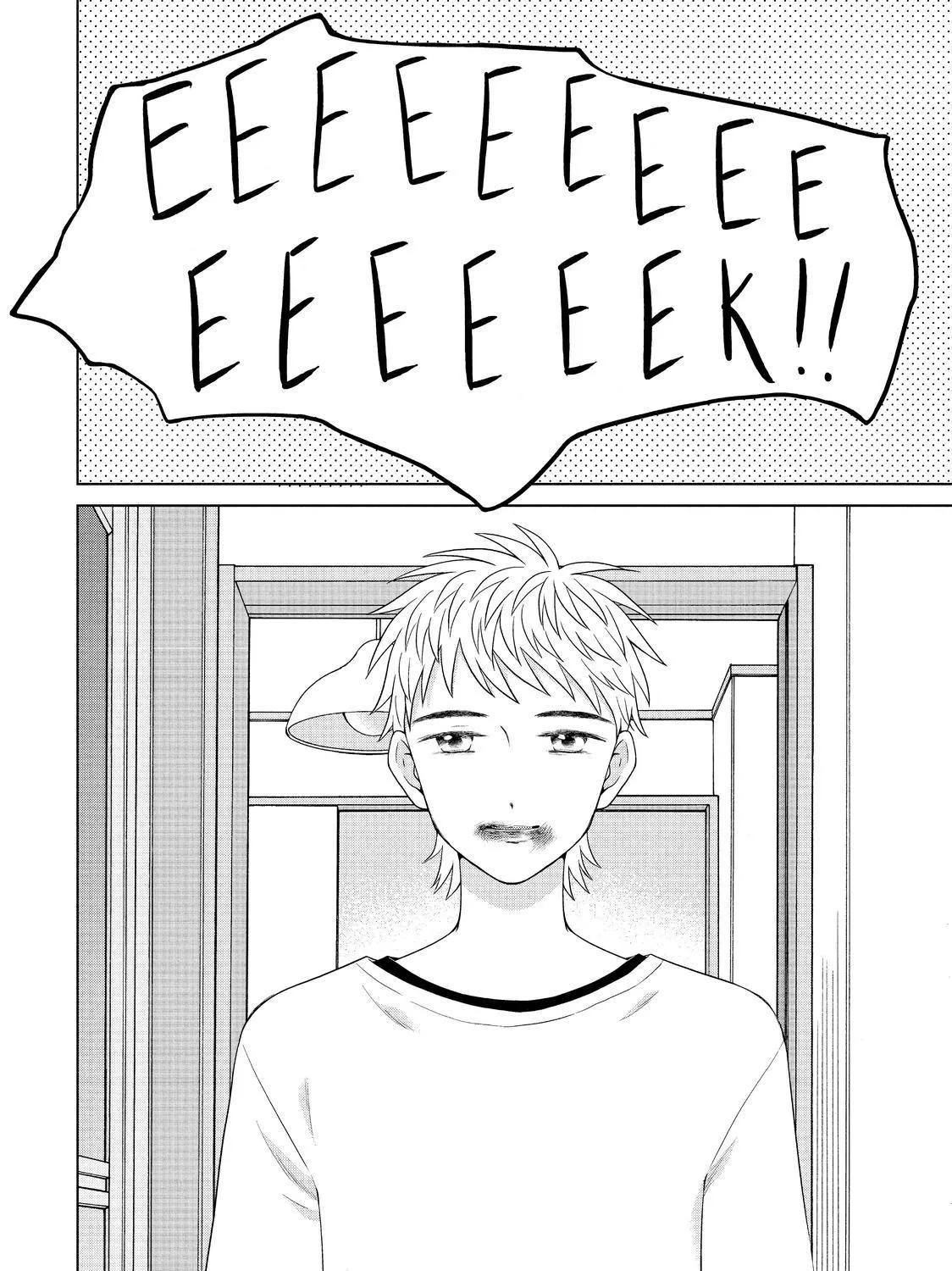 I Want To Hold Aono-Kun So Badly I Could Die Zinmanga X Chapter 34 Page 31