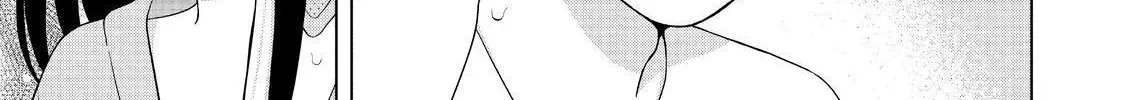 I Want To Hold Aono-Kun So Badly I Could Die Zinmanga X Chapter 34 Page 38