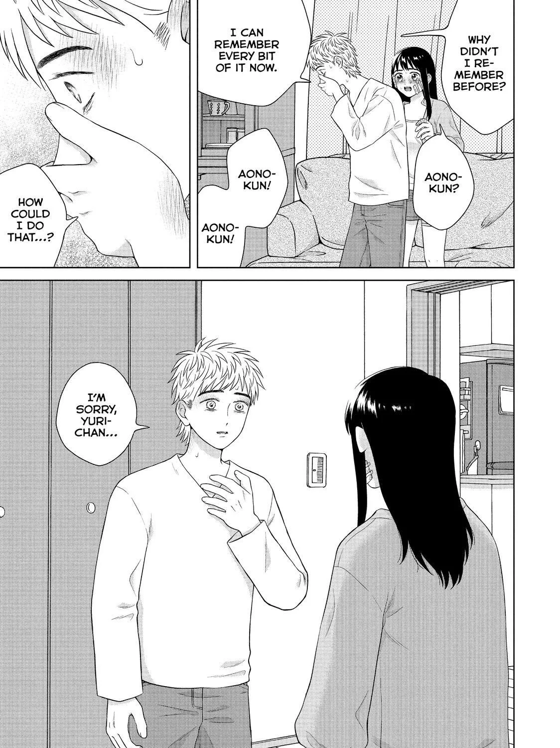 I Want To Hold Aono-Kun So Badly I Could Die Zinmanga X Chapter 34 Page 45