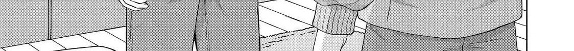 I Want To Hold Aono-Kun So Badly I Could Die Zinmanga X Chapter 34 Page 46