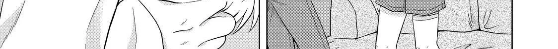 I Want To Hold Aono-Kun So Badly I Could Die Zinmanga X Chapter 34 Page 50