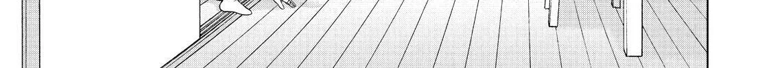 I Want To Hold Aono-Kun So Badly I Could Die Zinmanga X Chapter 34 Page 54