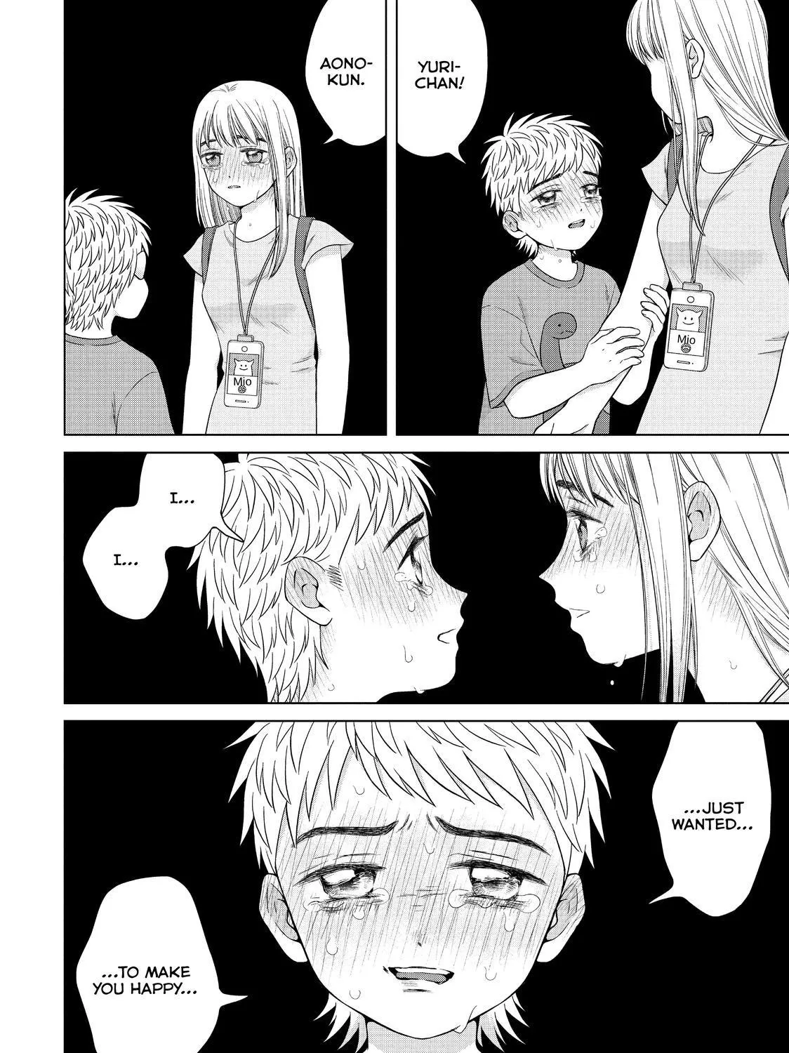 I Want To Hold Aono-Kun So Badly I Could Die Zinmanga X Chapter 34 Page 71