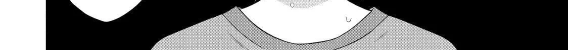 I Want To Hold Aono-Kun So Badly I Could Die Zinmanga X Chapter 34 Page 72
