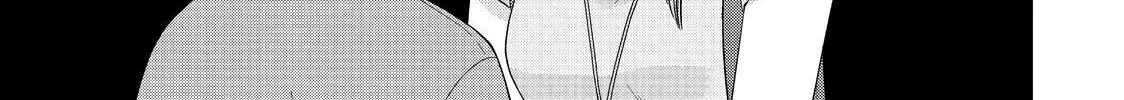 I Want To Hold Aono-Kun So Badly I Could Die Zinmanga X Chapter 34 Page 74