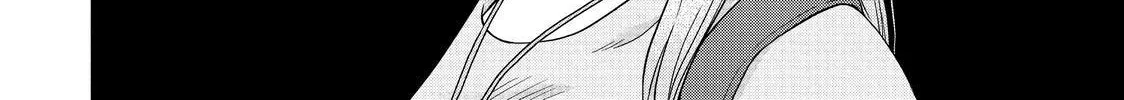 I Want To Hold Aono-Kun So Badly I Could Die Zinmanga X Chapter 34 Page 76