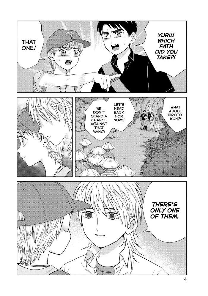 I Want To Hold Aono-Kun So Badly I Could Die Zinmanga X Chapter 32 Page 5