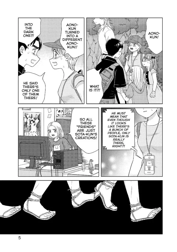 I Want To Hold Aono-Kun So Badly I Could Die Zinmanga X Chapter 32 Page 6