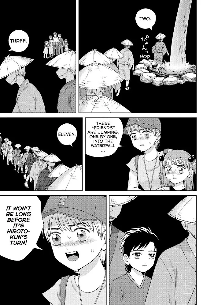 I Want To Hold Aono-Kun So Badly I Could Die Zinmanga X Chapter 32 Page 9