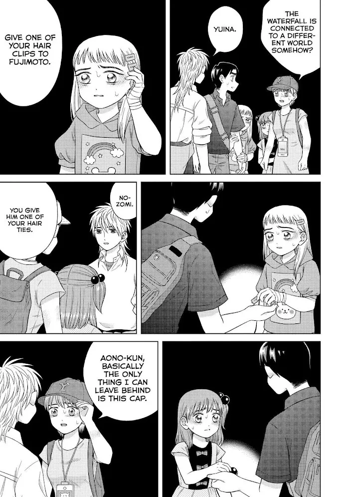 I Want To Hold Aono-Kun So Badly I Could Die Zinmanga X Chapter 32 Page 15