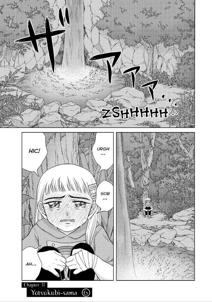 I Want To Hold Aono-Kun So Badly I Could Die Zinmanga X Chapter 31 Page 1