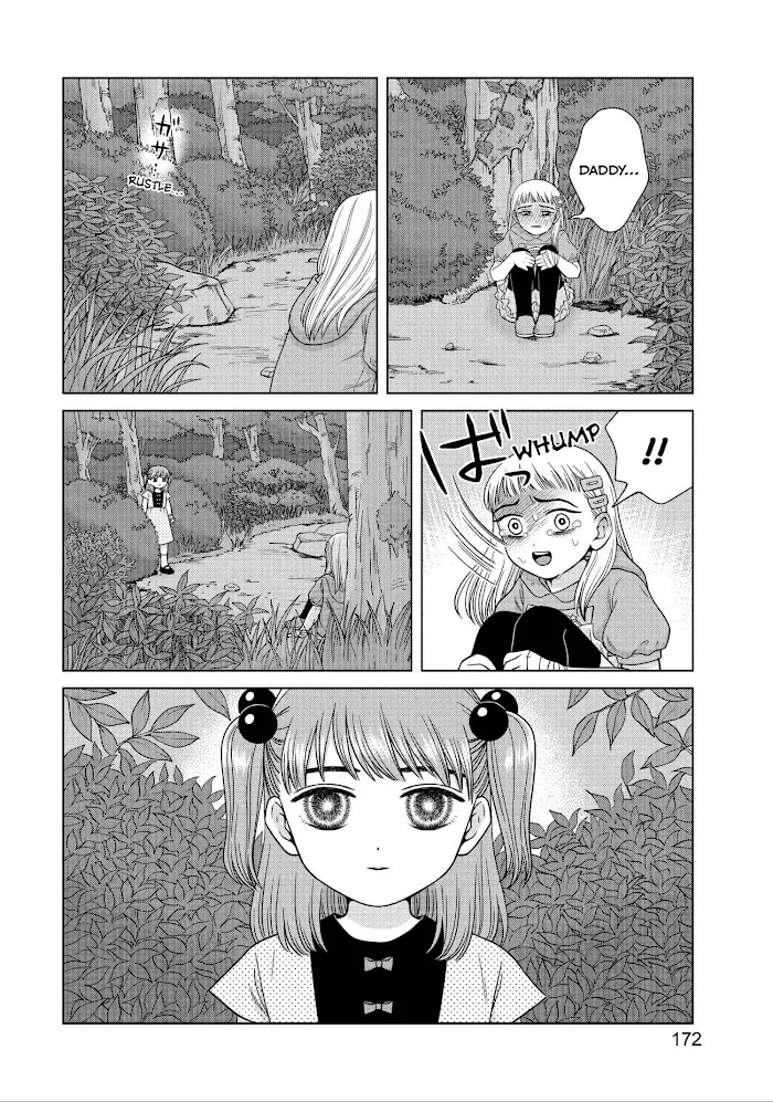 I Want To Hold Aono-Kun So Badly I Could Die Zinmanga X Chapter 31 Page 2