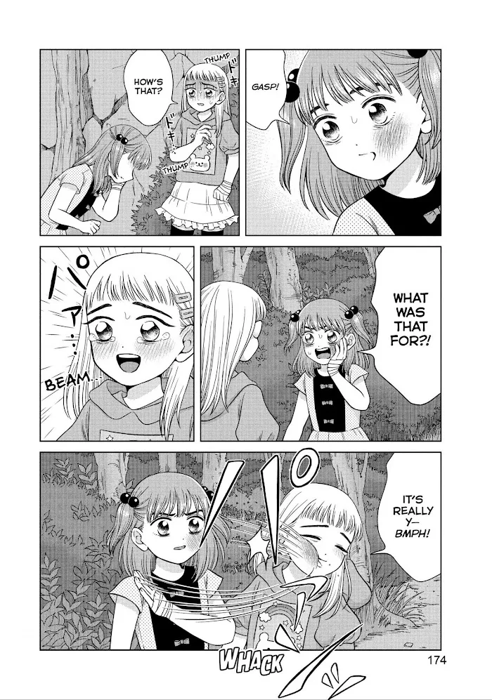 I Want To Hold Aono-Kun So Badly I Could Die Zinmanga X Chapter 31 Page 4