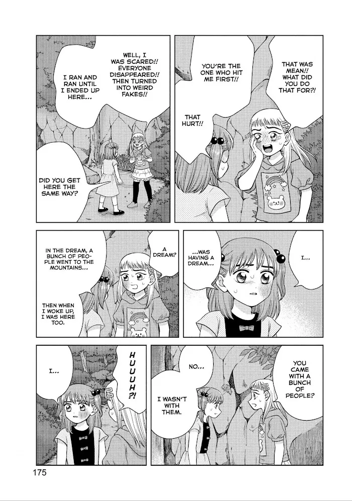 I Want To Hold Aono-Kun So Badly I Could Die Zinmanga X Chapter 31 Page 5